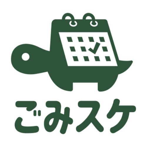 gomisuke-logo