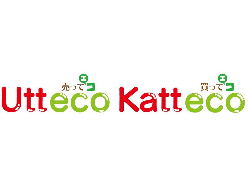 食品ロス削減マッチングサービス「Utteco Katteco 」（姫路モデル）