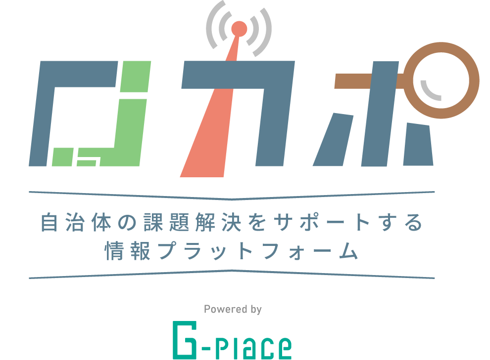 ロカポは株式会社G-Placeが運営しています。